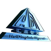 弱電系統集成,智能安防和應用軟件開發