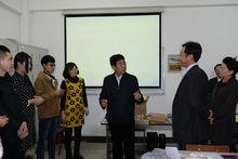 吉林省經濟管理干部學院