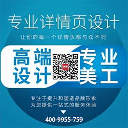 巴彥淖爾市宣傳海報(bào)設(shè)計(jì)公司