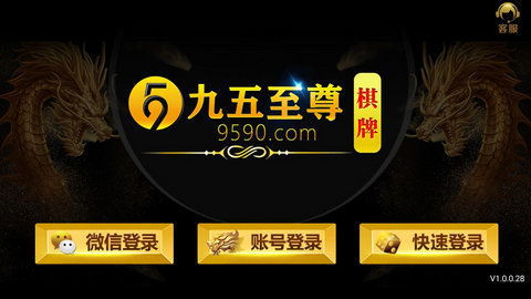 街機(jī)金蟾捕魚九游版下載