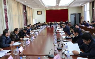 通化市召開吉林楊靖宇干部學(xué)院教育教學(xué)管理建設(shè)(軟件)領(lǐng)導(dǎo)小組第一次會(huì)議