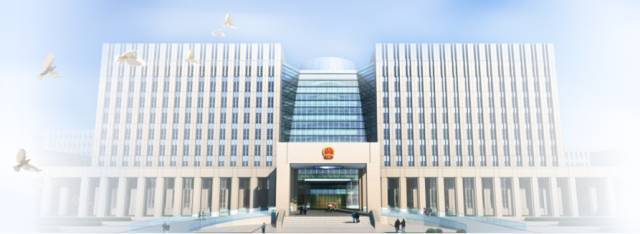 國子軟件與吉林省高級人民法院簽署行政事業資產管理信息系統合作協議