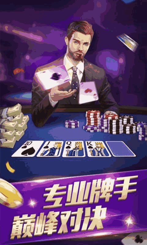 吉林快3軟件下載