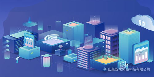 吉林城管通軟件開發(fā)系統(tǒng)