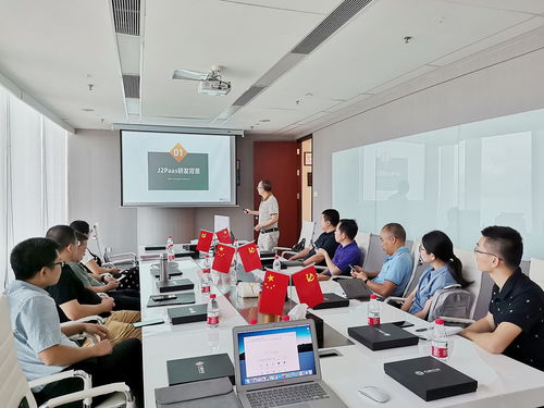 高校的教育與企業(yè)的技術(shù)合作 吉鼎科技 敏捷開發(fā)教學(xué)研討會