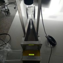  吉林市北華電子技術開發有限責任公司 主營 熱量表 流量表 充電機