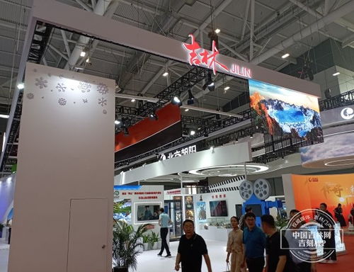 聚焦文博會 吉林省百余項文化產品亮相深圳文博會鳳凰網吉林 鳳凰網