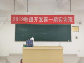 吉鼎科技產教結合,建立敏捷開發實驗室,踐行低代碼開發新趨勢