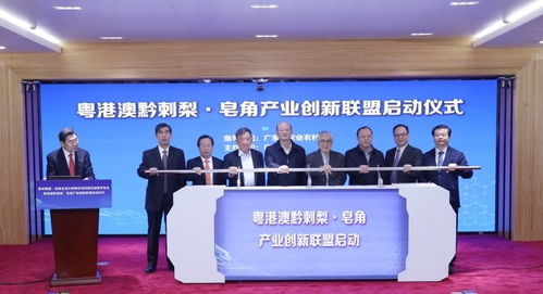 廣藥集團(tuán)榮獲 全國(guó)脫貧攻堅(jiān)先進(jìn)集體 ,李楚源 繼續(xù)奮力 犇 跑