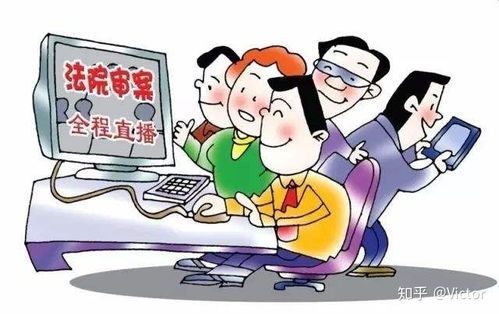 互聯(lián)網(wǎng) 法律有前途嗎