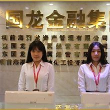 河南懷邦吉林農產品