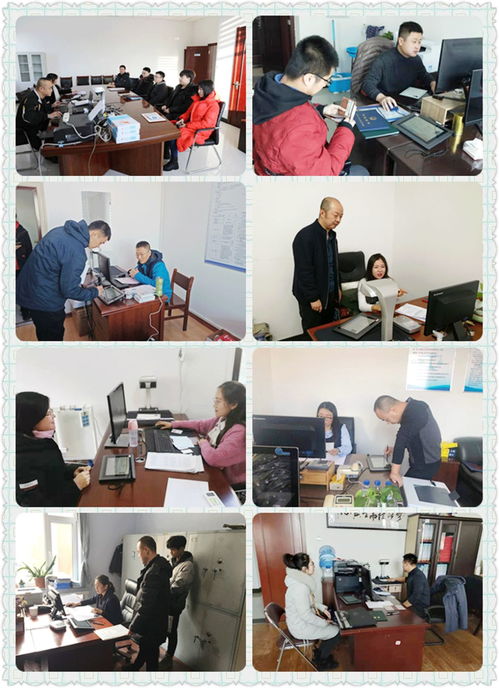 吉林省2019年國家統一法律職業資格審核工作順利有序進行
