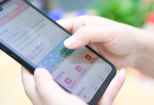 智慧服務 助力社區治理