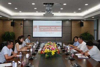 吉林市政府副秘書長畢克千率團蒞臨南威軟件集團參觀考察