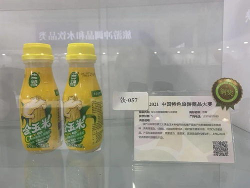 我省6金2銀9銅